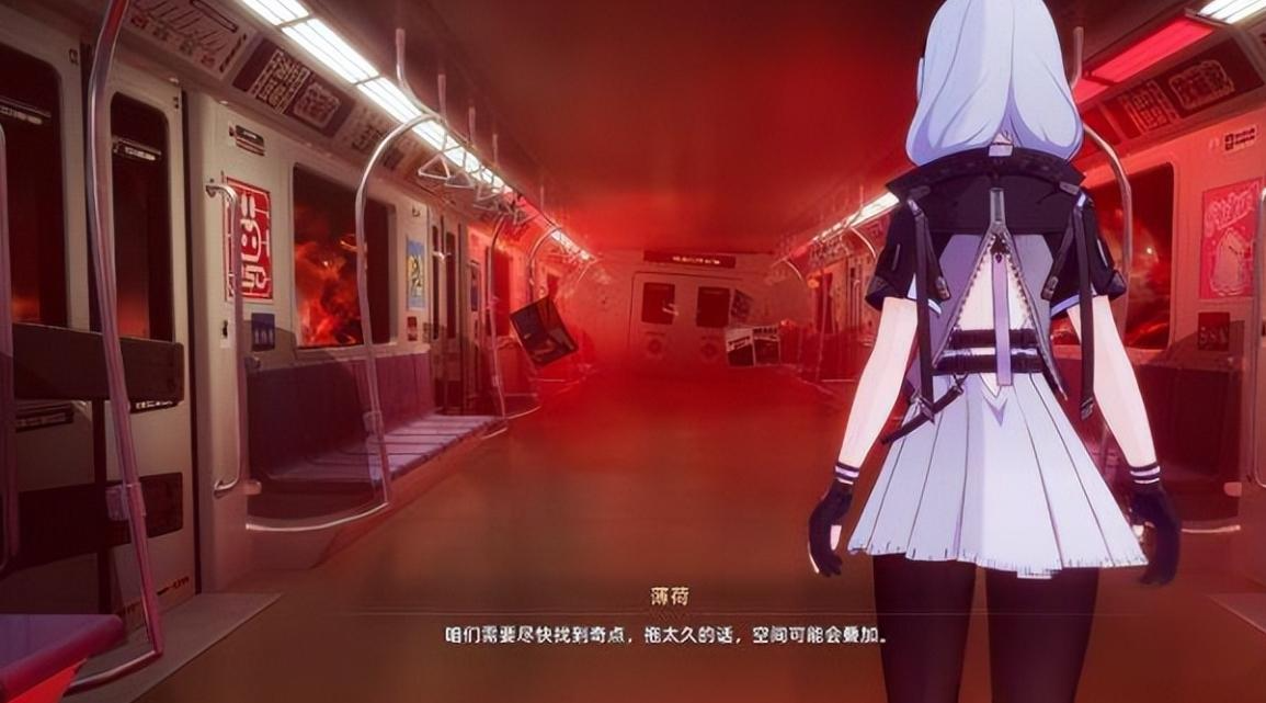 異環(huán)上線時間是什么時候 異環(huán)上線時間介紹截圖