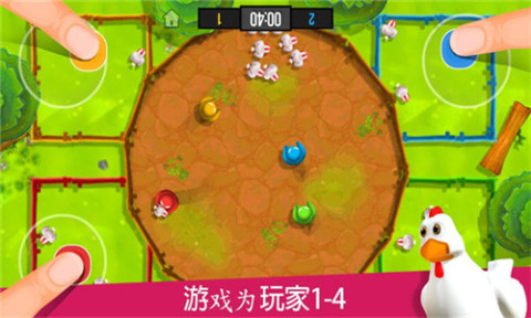 聯(lián)機小游戲合集盤點
