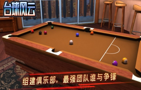益智的兩個(gè)人的小游戲有哪些 2025有趣的兩個(gè)人玩的小游戲下載分享截圖