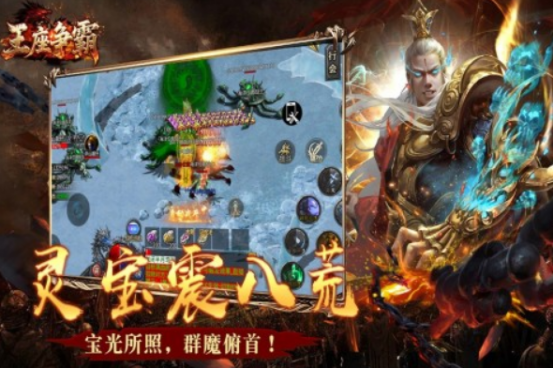 世界上銷量最高的游戲叫什么