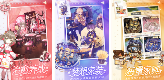 和熱血精靈王一模一樣的游戲哪里下載