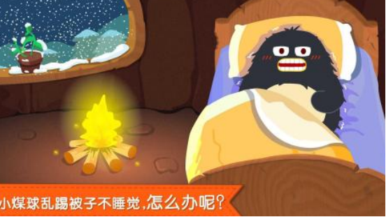 受歡迎的可愛寶貝游戲有哪些