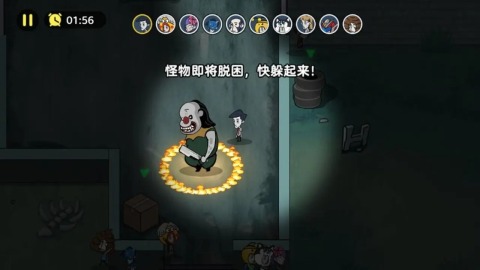 多人聯(lián)機(jī)鬼游戲手機(jī)版大全