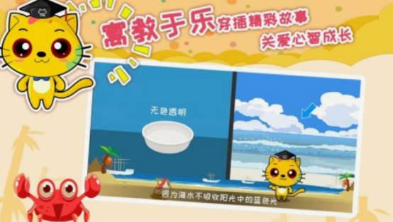 專注力訓(xùn)練游戲有哪些