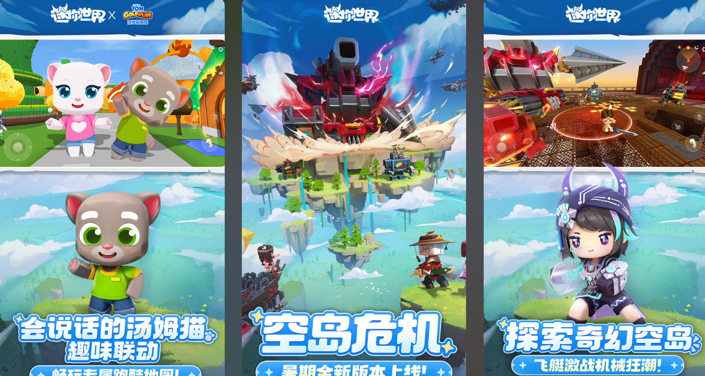手機(jī)上兩個(gè)人能玩的游戲有哪些