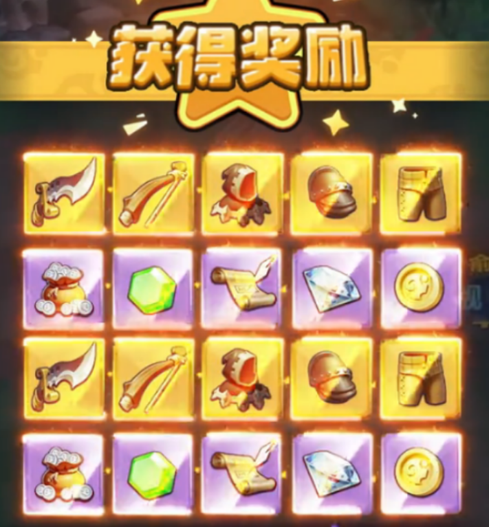 勇者聯(lián)盟技能加點(diǎn)怎么選擇?勇者聯(lián)盟技能加點(diǎn)推薦技巧截圖