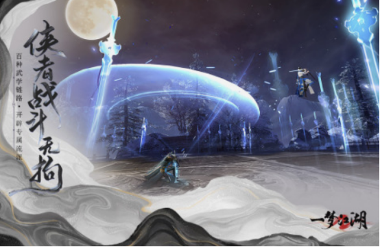 大型開放世界游戲有什么