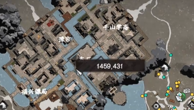 下一站江湖2心劍訣怎么獲取 下一站江湖2手游心劍訣獲取方法截圖