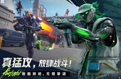 2025全部槍戰(zhàn)手游推薦