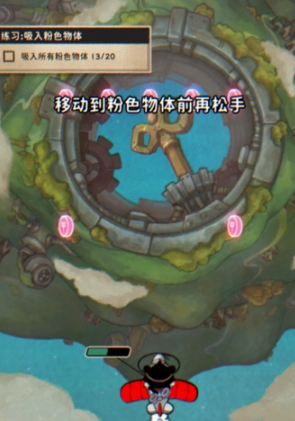發(fā)條總動(dòng)員怎么下載 發(fā)條總動(dòng)員游戲下載地址分享截圖