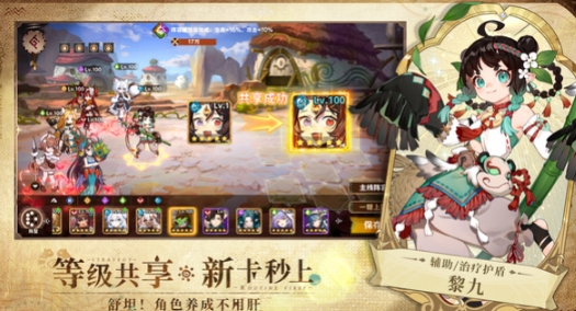 盧希達起源好玩嗎 盧希達起源玩法介紹截圖