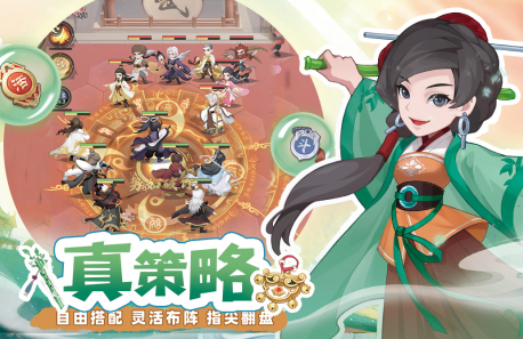 國內(nèi)游推薦排行榜