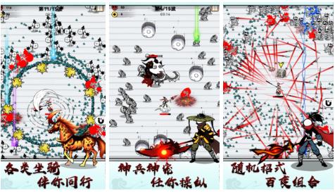 紙質(zhì)小游戲在哪里玩