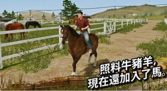 受歡迎的種田游戲哪里下載