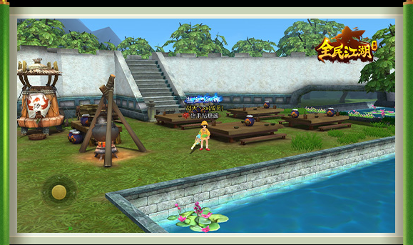 經(jīng)典的盛和游戲有沒(méi)有