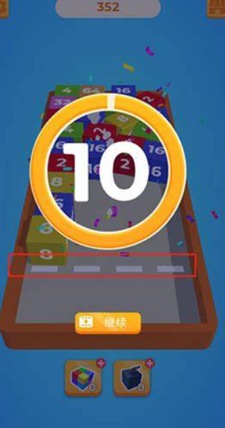 2048方塊游戲哪些值得下載2025