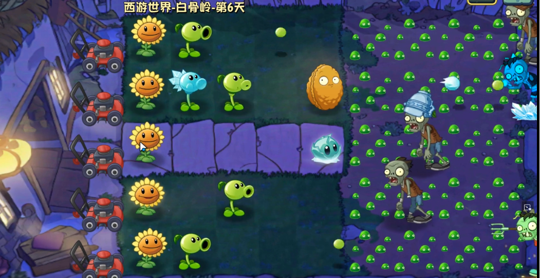 好玩的橫屏打僵尸游戲有哪些