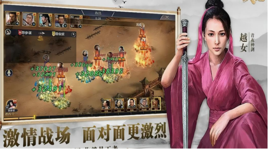 戰(zhàn)國游戲在哪里下載