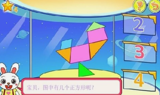 兒童游戲100個推薦