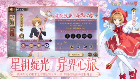 網(wǎng)易都有什么游戲很好玩