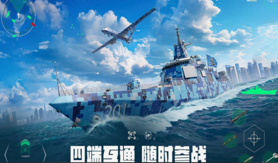聚會游戲有什么