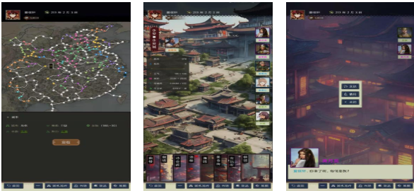單機(jī)三國(guó)游戲帶兵打仗叫什么