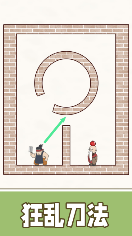 撿刀轉(zhuǎn)圈的游戲有哪些