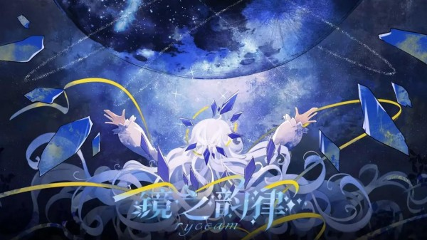 關(guān)于音樂的游戲練手速的哪個(gè)好玩