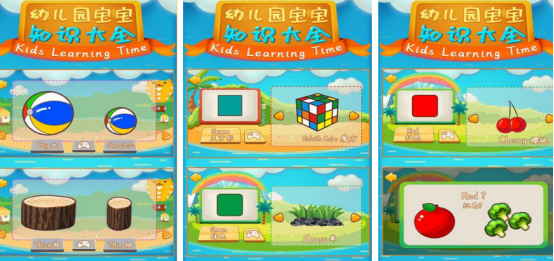 高人氣幼兒游戲有哪些