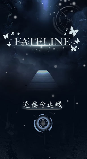好玩的絕對(duì)命運(yùn)游戲下載
