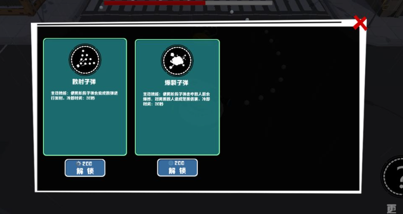 喪尸手游哪些值得下載2025