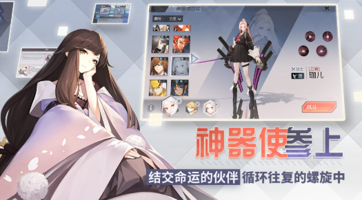 耐玩的galgame下載