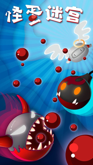 流行的涼屋游戲怎么下載