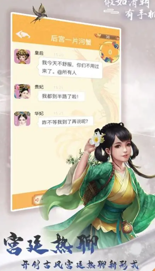 中國(guó)最火的游戲有哪些2025