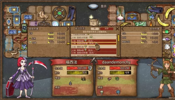 背包亂斗多少錢(qián) 背包亂斗介紹截圖