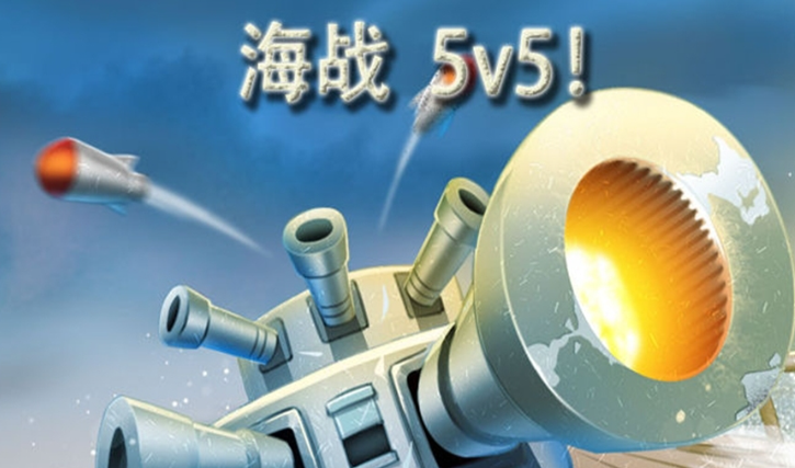 適合5個人玩的聚會游戲有哪些2025