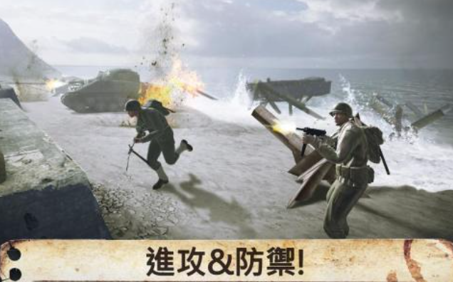 好玩的二戰(zhàn)射擊手游有哪些