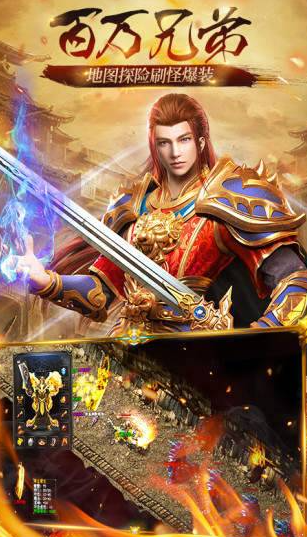 盛世游戲哪些值得下載2025