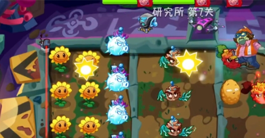 植物大戰(zhàn)僵尸3研究所怎么玩 植物大戰(zhàn)僵尸3研究所玩法指南截圖