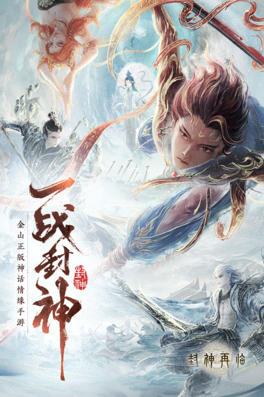 2025受歡迎的mmorpg推薦大全