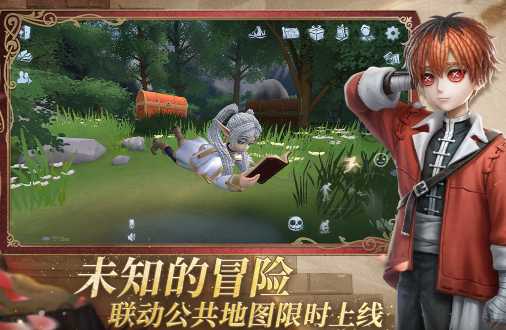 熱門的驚悚類游戲下載合集