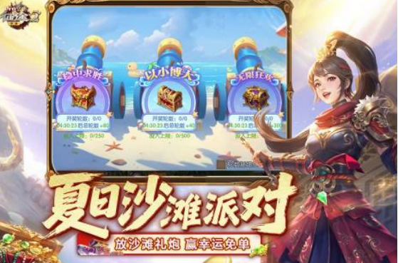 好玩的巨人網(wǎng)絡(luò)游戲有哪些