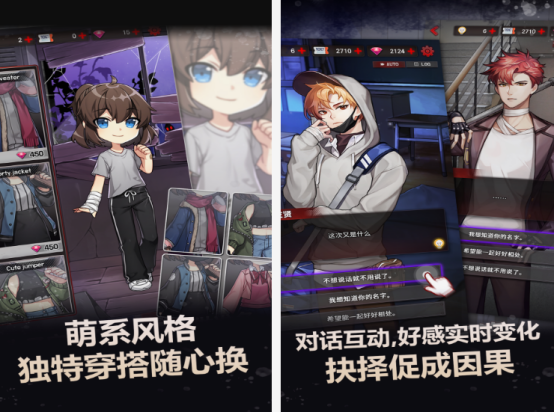 日乙游戲推薦哪幾個