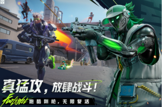 槍戰(zhàn)射擊游戲有什么