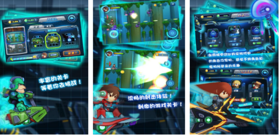 有趣的滑板游戲有哪些