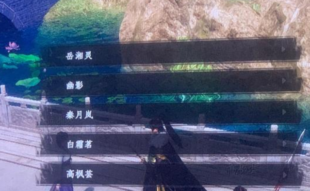 下一站江湖2女主全結(jié)局攻略一覽 下一站江湖2手游全女主結(jié)局有哪些截圖