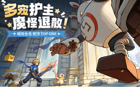 受歡迎的三七手游有哪些