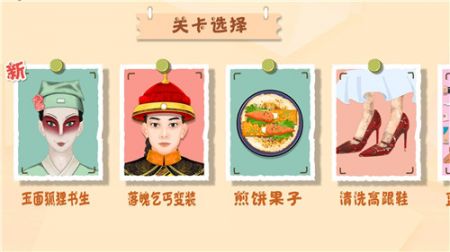 鬼新娘游戲有哪些介紹2025