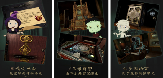 類(lèi)似無(wú)人游戲手機(jī)版有哪些