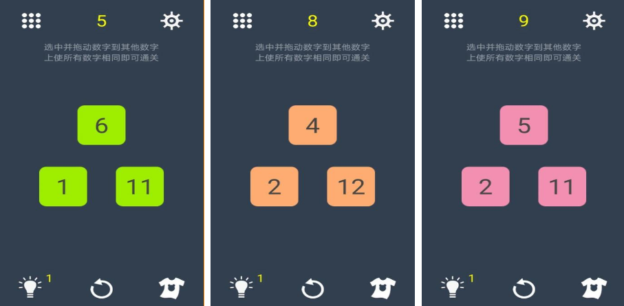 十歲孩子在家可以玩什么游戲